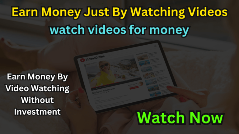 get paid to watch videos
