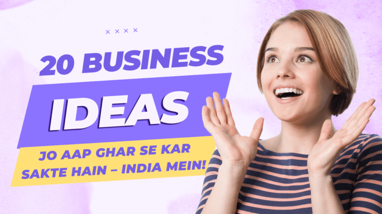 Jo Aap Ghar Se Kar Sakte Hain – India Mein!